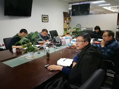 各部门做验收报告