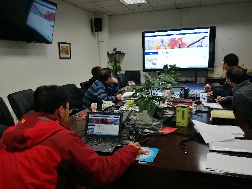 各部门做验收报告